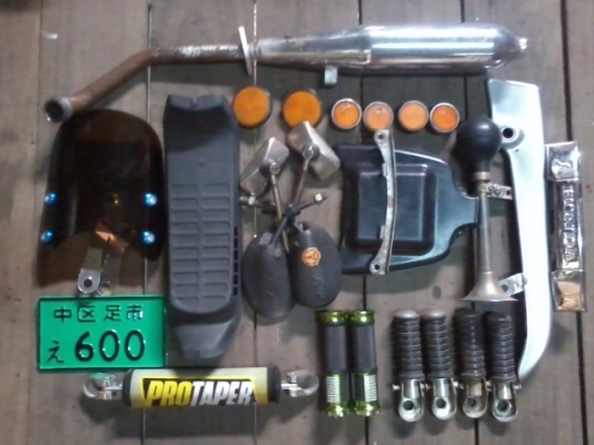 ขาย/แลก เวฟ125 และอะไหล่ชาลีครับ