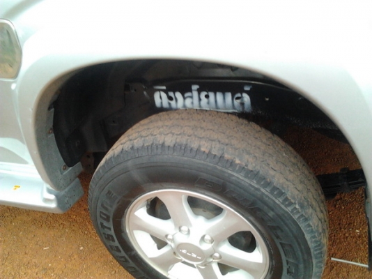 ***ขายแล้วครับขอบคุณ Truck2hand ขายดาวน์ กระบะแค็ป ISUZU2.5 HI-LANDER DDI I-TEQ ปี50/07 เครื่อง2.5DDI I-TEQ แห้ง ไม่ไอ ไม่หลวม หน้า-หลังเดิมๆ ไม่เคยชน สีเดิม มีรอยบ้างช่วงล่างแน่นคัสซีกริ๊บ ยางสวย ภายในสวย ไมล์ 124,xxx อ็อปชั่นครบ เปลี่ยนสัญญาผ่อนต่อ  ต่อ