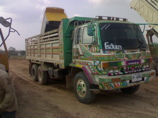 ขาย210super สโลว์ โค๊ต 359....วาง6cโบว์อินเตอร์