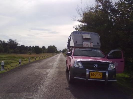 ขายดาวน์!!! รถเมล์ชมพูโดยสาร