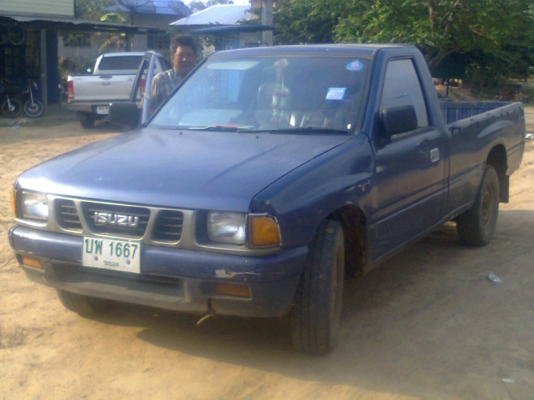 ขายTFR ปี37 เอกสารพร้อมโอน