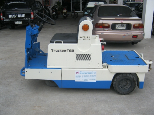 ต้องการขายรถลาก เครื่องยนต์ เบนซิน