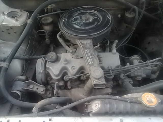 จะใช้พื้นที่