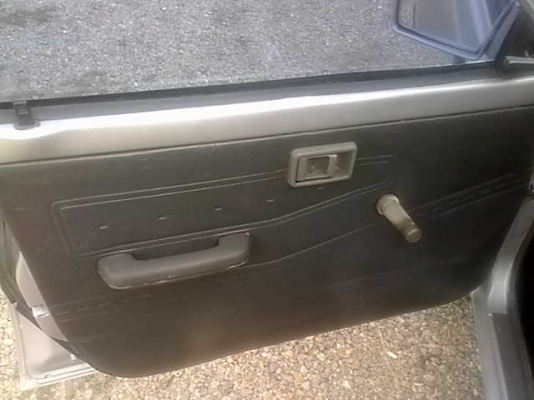 จะใช้พื้นที่