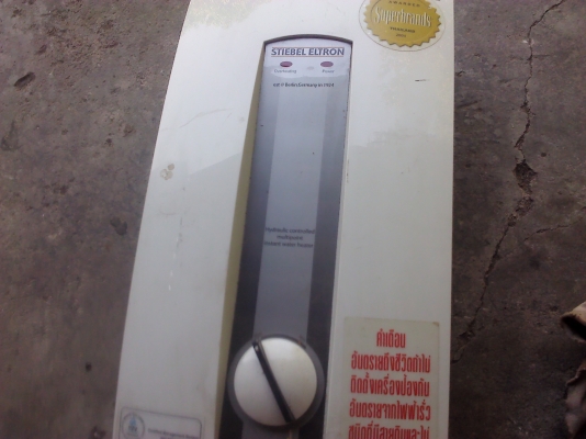 เครื่องทำน้ำอุ่นไฟฟ้า ยี่ห้อ STIEBEL ELTTON ขนาด 6000 วัตต์ สภาพพร้อมใช้เช็ดตรจวสอบให้แล้ว เครื่องทำน้ำอุ่นไฟฟ้า ยี่ห้อ STIEBEL ELTTON ขนาด 6000 วัตต์ สภาพพร้อมใช้เช็ดตรจวสอบให้แล้ว