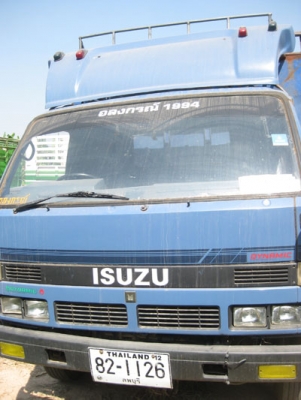 เจ้าของฝากขาย Isuzu NPR 59 P เครื่อง 115 แรง มีไฟแนนซ์จัดให้ Tel. 088-4501277 เจ้าของฝากขาย Isuzu NPR 59 P เครื่อง 115 แรง มีไฟแนนซ์จัดให้ Tel. 088-4501277