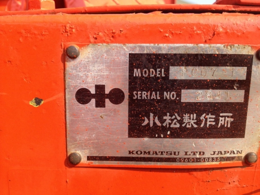 ขายรถแบคโฮลขนาดเล็ก KOMATSU PC07-1 นำเข้าเอง มือสองจากญี่ปุ่น