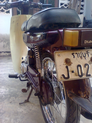 YAMAHA Y80 _ทะเบียนพร้อมชุดโอน เครื่องดี สีสวย ไฟติด แตรดัง ทำมาหมด สีเดิม เครื่องเดิม สภาพดีมากๆ ราชบุรี... YAMAHA Y80 _ทะเบียนพร้อมชุดโอน เครื่องดี สีสวย ไฟติด แตรดัง ทำมาหมด สีเดิม เครื่องเดิม สภาพดีมากๆ ราชบุรี...