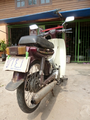 YAMAHA Y80 _ทะเบียนพร้อมชุดโอน เครื่องดี สีสวย ไฟติด แตรดัง ทำมาหมด สีเดิม เครื่องเดิม สภาพดีมากๆ ราชบุรี... YAMAHA Y80 _ทะเบียนพร้อมชุดโอน เครื่องดี สีสวย ไฟติด แตรดัง ทำมาหมด สีเดิม เครื่องเดิม สภาพดีมากๆ ราชบุรี...