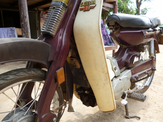 YAMAHA Y80 _ทะเบียนพร้อมชุดโอน เครื่องดี สีสวย ไฟติด แตรดัง ทำมาหมด สีเดิม เครื่องเดิม สภาพดีมากๆ ราชบุรี... YAMAHA Y80 _ทะเบียนพร้อมชุดโอน เครื่องดี สีสวย ไฟติด แตรดัง ทำมาหมด สีเดิม เครื่องเดิม สภาพดีมากๆ ราชบุรี...