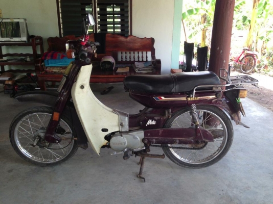 YAMAHA Y80 _ทะเบียนพร้อมชุดโอน เครื่องดี สีสวย ไฟติด แตรดัง ทำมาหมด สีเดิม เครื่องเดิม สภาพดีมากๆ ราชบุรี... YAMAHA Y80 _ทะเบียนพร้อมชุดโอน เครื่องดี สีสวย ไฟติด แตรดัง ทำมาหมด สีเดิม เครื่องเดิม สภาพดีมากๆ ราชบุรี...