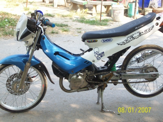 ขาย เทน่าสวยๆ คับ