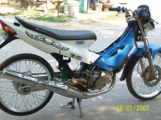 ขาย เทน่าสวยๆ คับ