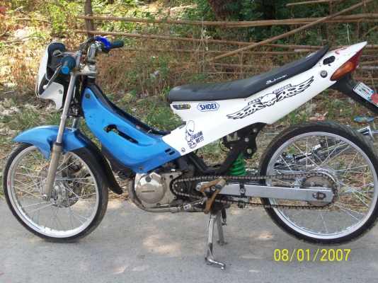 ขาย เทน่าสวยๆ คับ