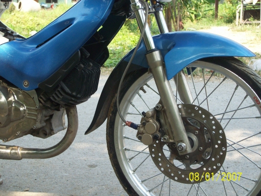 ขาย เทน่าสวยๆ คับ