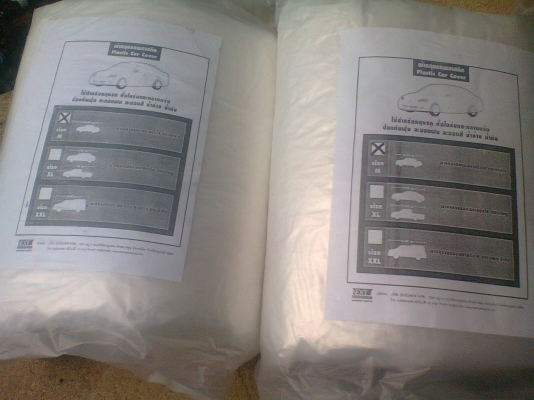 ขายพลาสติกใสคลุมรถ