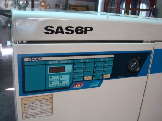 ปั๊มลมสกรู 7.5 Hp AIRMAN SAS6P ปี 2001 เก่าญี่ปุ่น