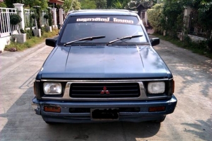 ขายแอโร่บอดดี้ ปี 38 จอโค้ง เพาเวอร์ แอร์หนาว เพลงเพราะ พร้อมคอกแสตนเลส ขายแอโร่บอดดี้ ปี 38 จอโค้ง เพาเวอร์ แอร์หนาว เพลงเพราะ พร้อมคอกแสตนเลส