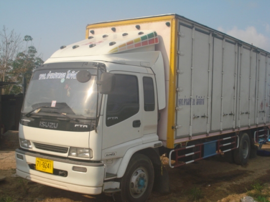 ขาย ISUZU DECA FTR 195 แรงม้า ขาย ISUZU DECA FTR 195 แรงม้า