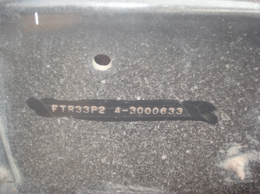 ขาย ISUZU DECA FTR 195 แรงม้า ขาย ISUZU DECA FTR 195 แรงม้า