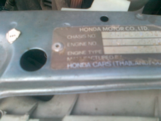 มีคนฝากลงขาย ขายยกสี่คันรวด มีดีแมกปี06sxมีหลังคาแครี่บอยขาย350000บาทขายดีแมกปี08sxขาย380000บาทขายแอคคอร์ดปี96ไฟฟ้าออโต้ขาย210000บาทขายโคโรน่า เอ็กซิเออร์ ปี97 ขาย210000บาทออโต้ตัวทอปสุดออฟชั่นครบ (รถทุกคันรับประกันว่าเดิมบางพร้อมใช้งานรายละเอียดย่อยๆโทมา