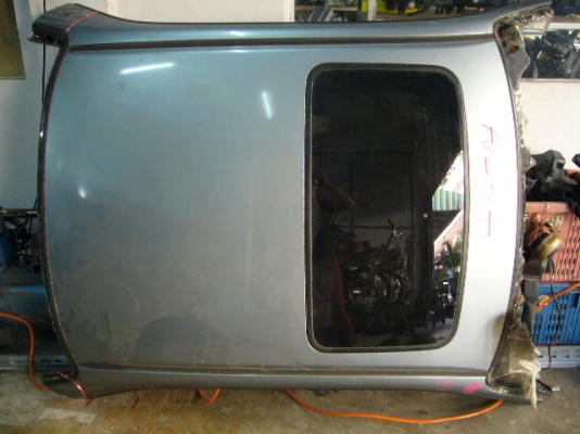 ขายแล้ว