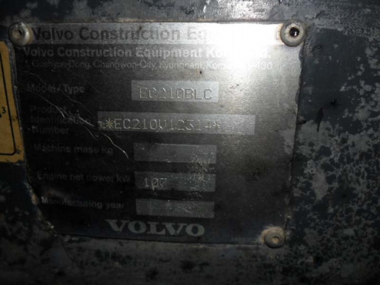 Volvo 210LC Volvo 210LC