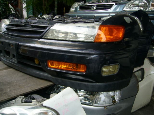 ขายแล้ว