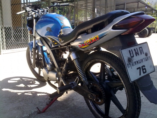 ขายtiger boxer 200 ทะเบียนโอน