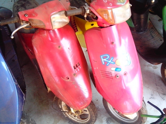 -ขายรถป๊อบหลยรุ่น คันละ 3500 ทุกคัน