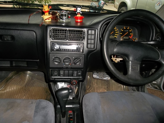 ตัดใจขาย 55,000 บาท