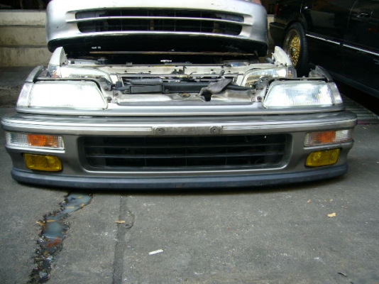 ขายแล้ว