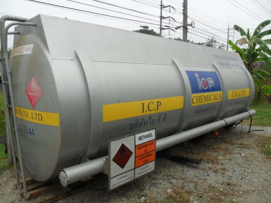 ถังสารเคมี ถังสารเคมี