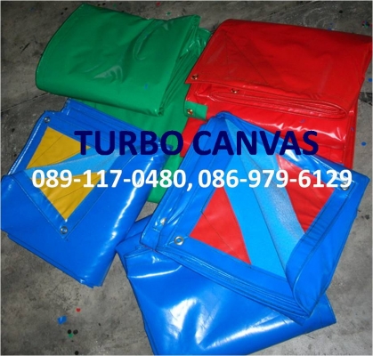 ผลิต และ จำหน่าย ผ้าใบคลุมรถบรรทุก ผ้าใบกันน้ำ ผ้าใบคลุมสินค้า