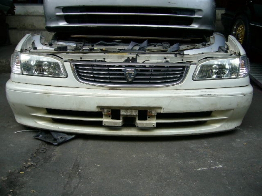 ขายหน้าตัดศอก ไฮทอร์ก