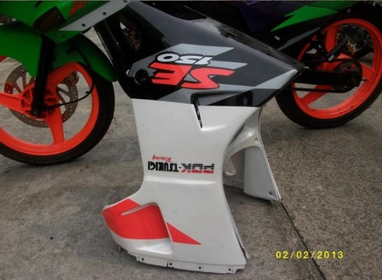 SERPIKO150