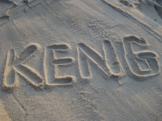 ยกเลิกครับ