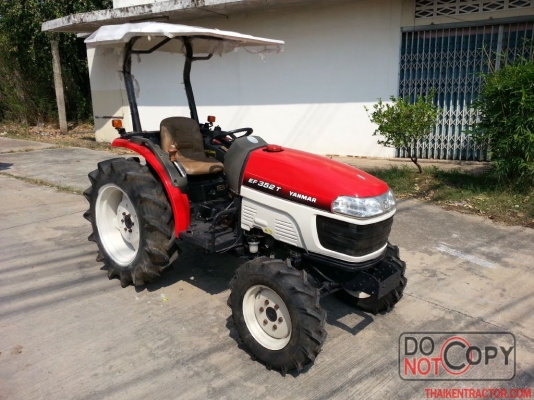 รถไถยันม่าร์ 35 แรง พร้อมผาน 3*20" รถไถยันม่าร์ 35 แรง พร้อมผาน 3*20"