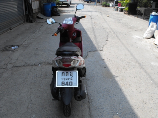 ขาย Mio 115 ปี 53