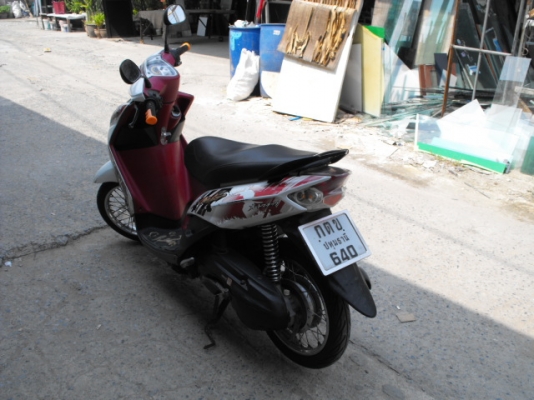 ขาย Mio 115 ปี 53