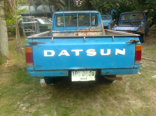 ขายดัสสัน 521 ครับมี 2 คัน ขายดัสสัน 521 ครับมี 2 คัน