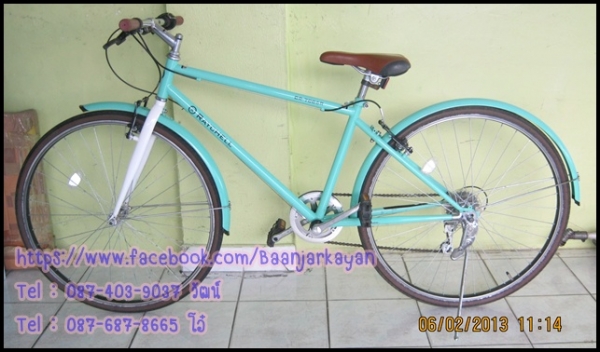 Touring RAYCHELL Size :16.5"