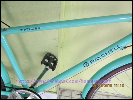 Touring RAYCHELL Size :16.5"