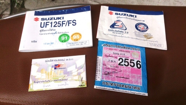 (หัวฉีด) Jelato ตัว Top รถ 3 เดือน ราคาุถูก ต่อลองได้