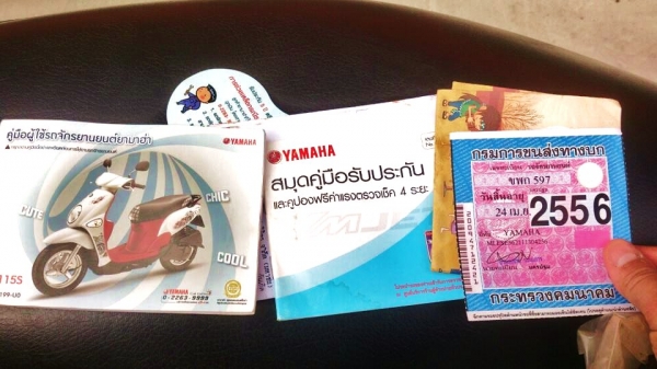 (หัวฉีด) Yamaha Fiore รถ 6 เดือน ราคาถูก Promotion ไก่ตาแตก