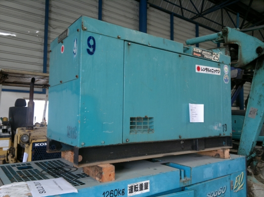 ขายเครื่องปั่นไฟ DENYO DCA-25SPK นำเข้าจากญี่ปุ่น มีมือหนึ่ง และมือสอง นำเข้าแต่เพียงเจ้าเดียว  ราคาไม่แพงครับ โปรดติดต่อสอบถาม ได้ที่เบอร์ มานะ 085-9049669 ขอบคุณครับ