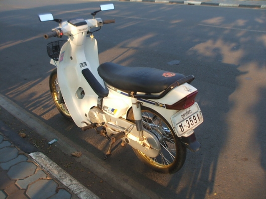 ดรีมคุรุสภา