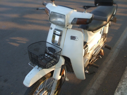 ดรีมคุรุสภา