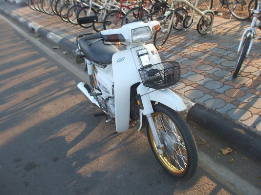 ดรีมคุรุสภา