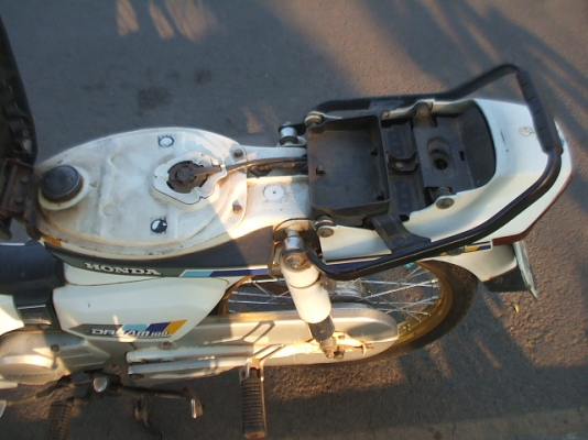 ดรีมคุรุสภา